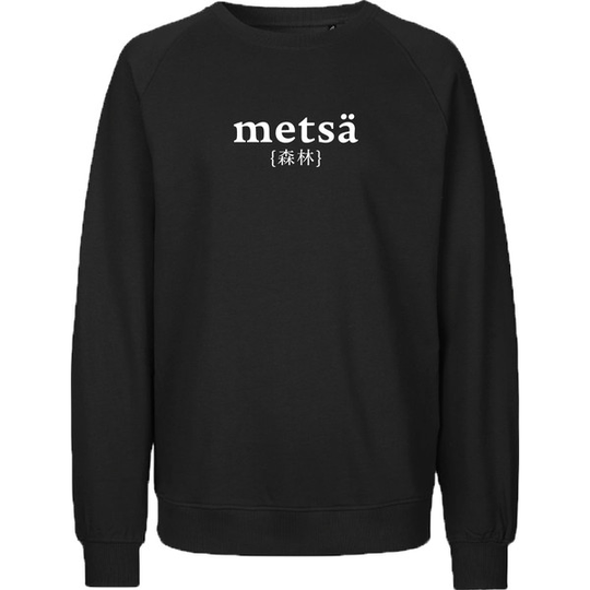 Metsä/Skogen Unisex Sweater Metsä - Black - Unisex - S