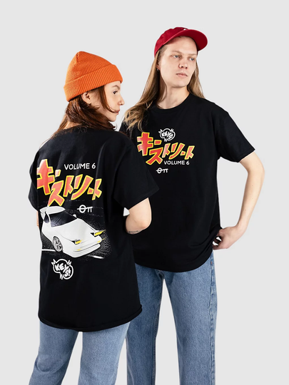 Key Street Magazine T-paita musta