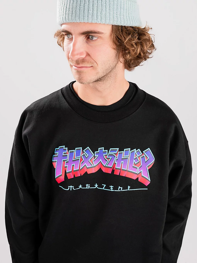 Thrasher Godzilla Burst Crewneck Sweater musta