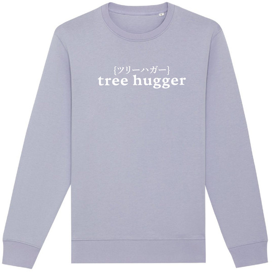 Metsä/Skogen Unisex Sweater Tree Hugger - Lilac Pedal - Unisex - XS