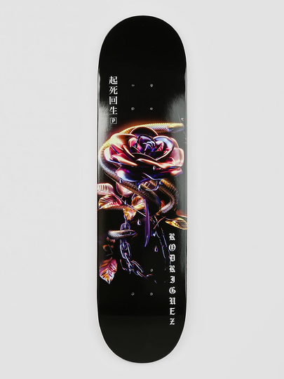 Primitive Paul Rodriguez Gate Keeper 8.0" Skateboard Deck musta